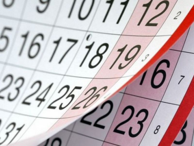 Колко дни ще почиваме през 2023 година?