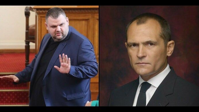 САЩ наложиха санкции на Пеевски и Божков по закона 'Магнитски'