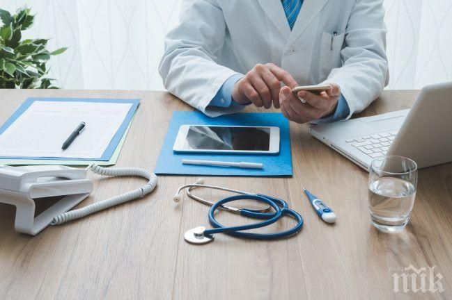 Лични лекари