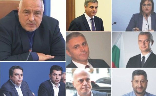 Кои са номерата на партиите и коалициите в бюлетината за изборите