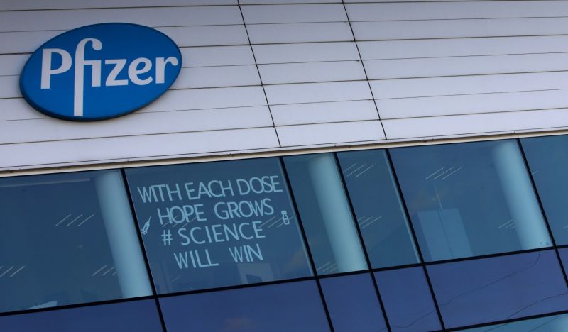 Pfizer установи отслабване на защитата от нейната ваксина срещу коронавирус с времето