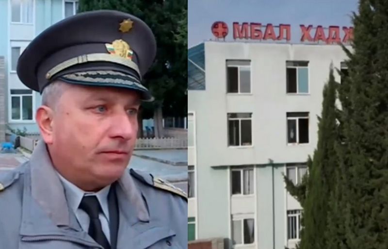 Болница