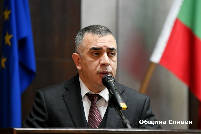 Стефан Радев
