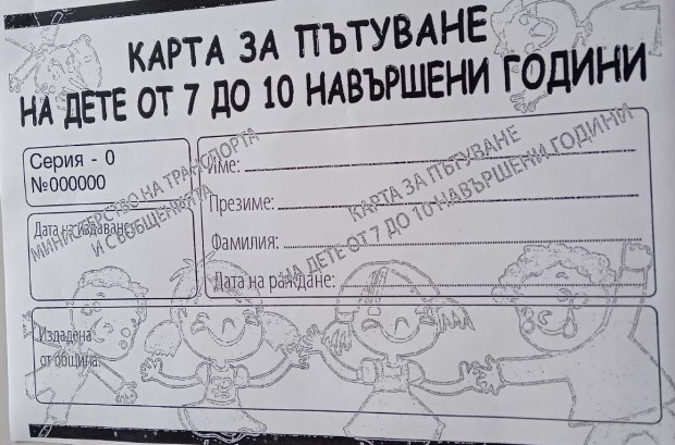 1553896.jpg