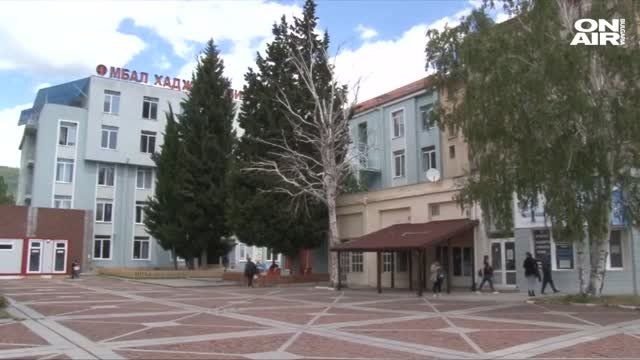 МБАЛ 'Хаджи Димитър' закупува апарат за PCR тестове