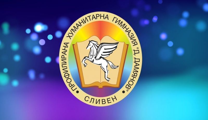 Концерт