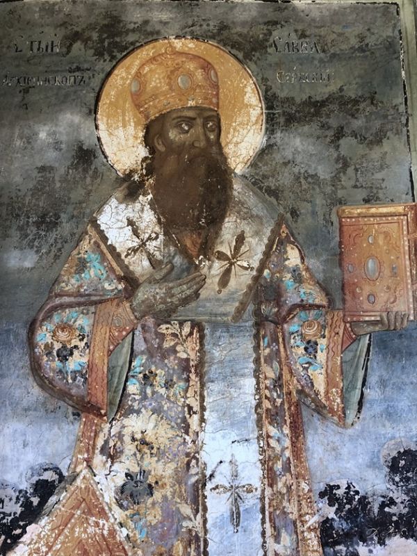 Св. Сава Сръбски