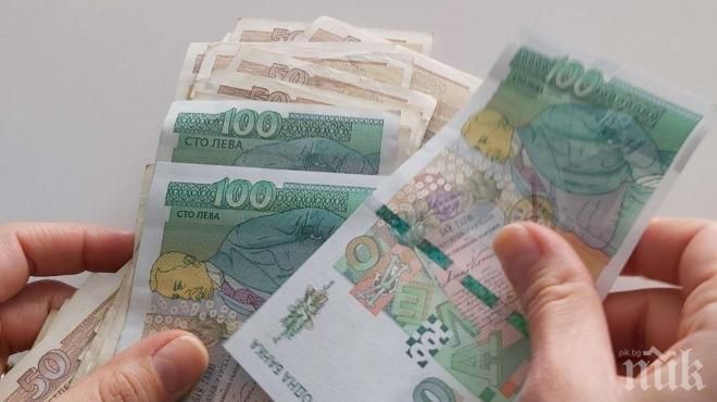 Над 25 000 лева събра благотворителната кампания 'Образованието за здравеопазването в Сливен'