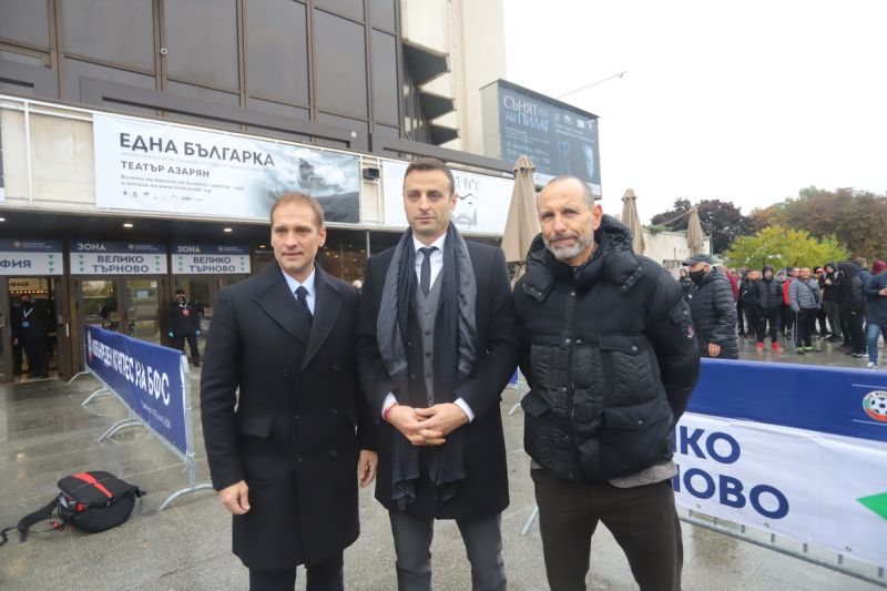 Футболен клуб поиска от съда да отмени всички решения ...