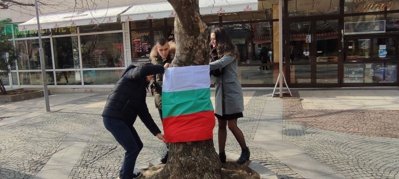 Младежите от ГЕРБ - Сливен с традиционната си инициатива за 3 март