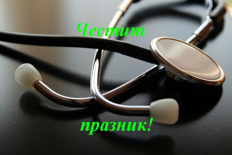 РЗИ