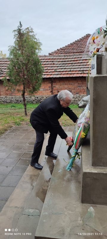 На Петковден Кермен отбелязва 47 години от обявяването му за град