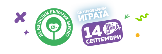 BANNER_CLEAN24_558х186.png