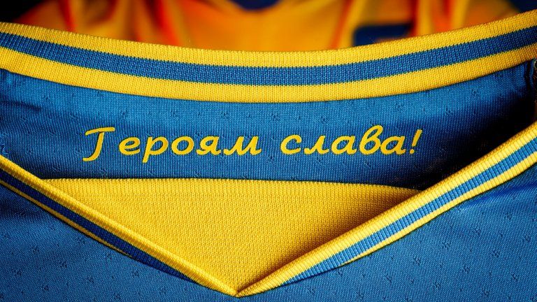 Украйна и Русия се скараха заради фланелка