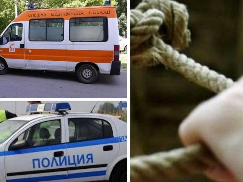 Любов отвъд смъртта: Съпрузи от Карнобатско се обесиха заедно