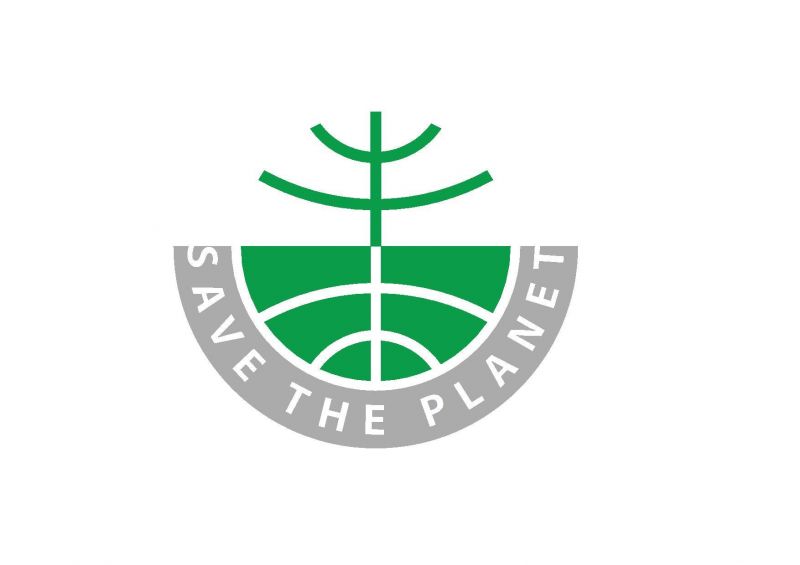 Фондация 'SAVE the Planet'