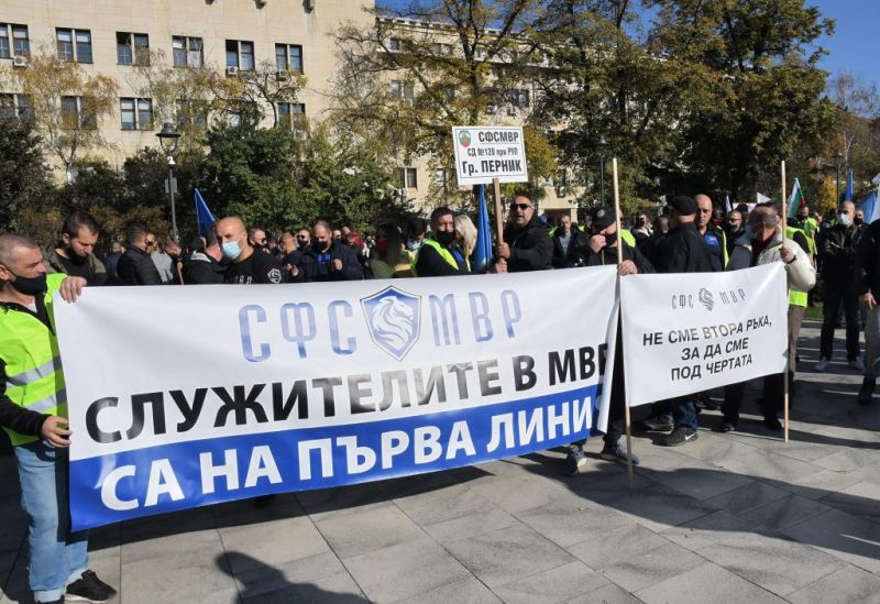 Протест
