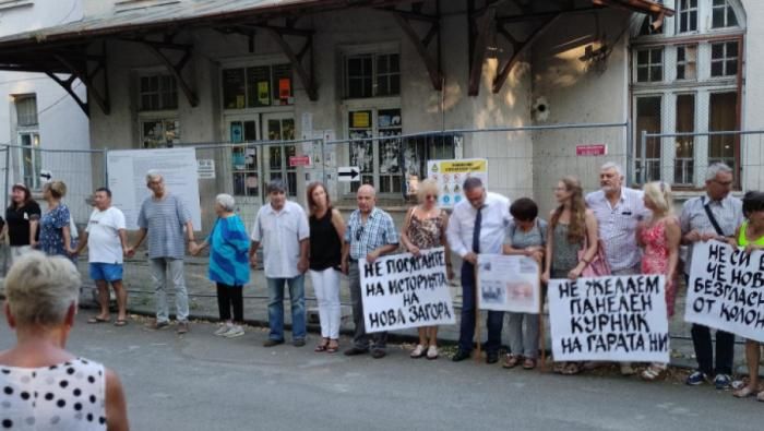 Сградата на жп гарата в Нова Загора ще бъде запазена