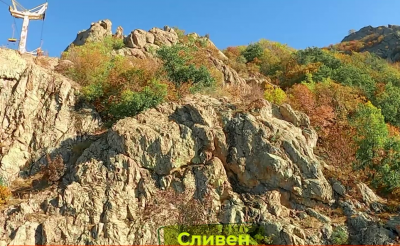 Екотуризъм в Източния Балкан