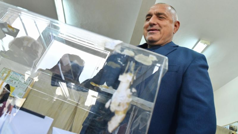 Бойко Борисов