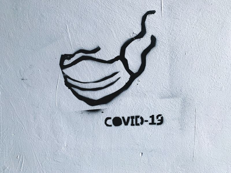 Коронавирус