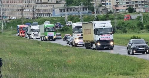 Протест