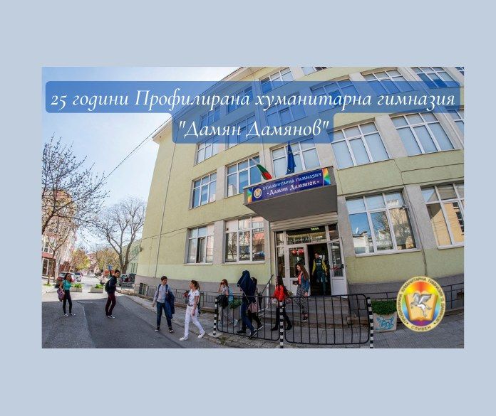 Концерт
