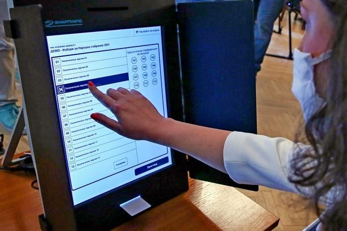 ГЕРБ печели частичните местни избори, които се проведоха  в две населени места в област Сливен