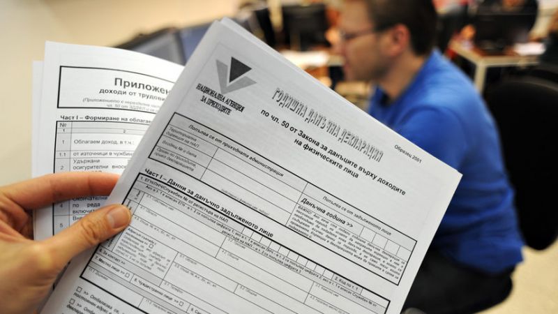 Близо 6 000 фирми от област Сливен вече обявиха приходите си пред НАП 