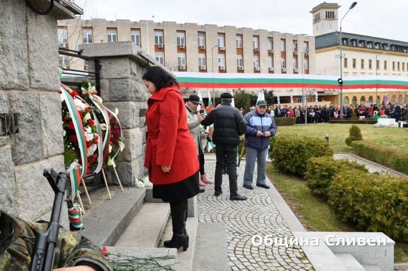 Сливен отбеляза 142 години от Освобождението на България