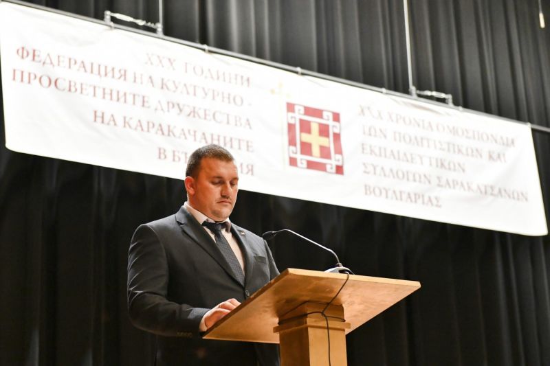 Изграждат параклис в каракачанското село в местността 'Карандила' в памет на Христо Христов