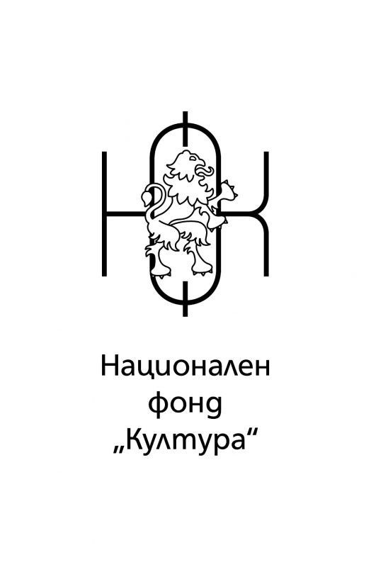 Променят мястото на концерта „Културни хоризонти“