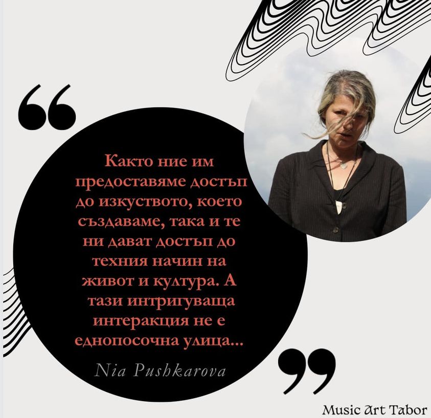 Nia Pushkarova.jpg