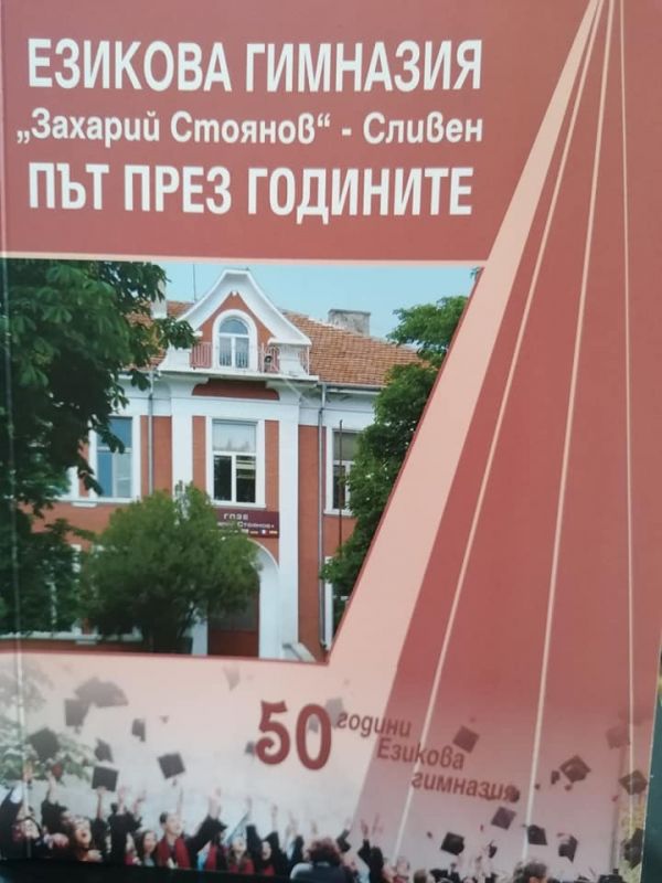 Книга