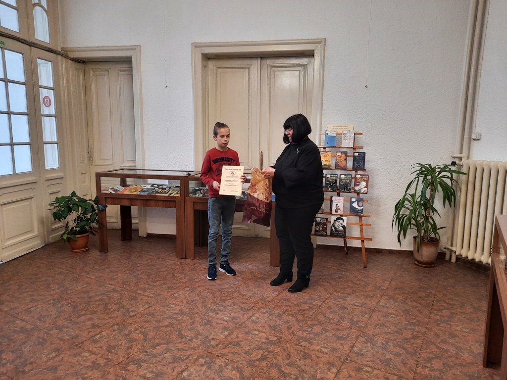 rbsd_10_01_2024_reader 06.jpg