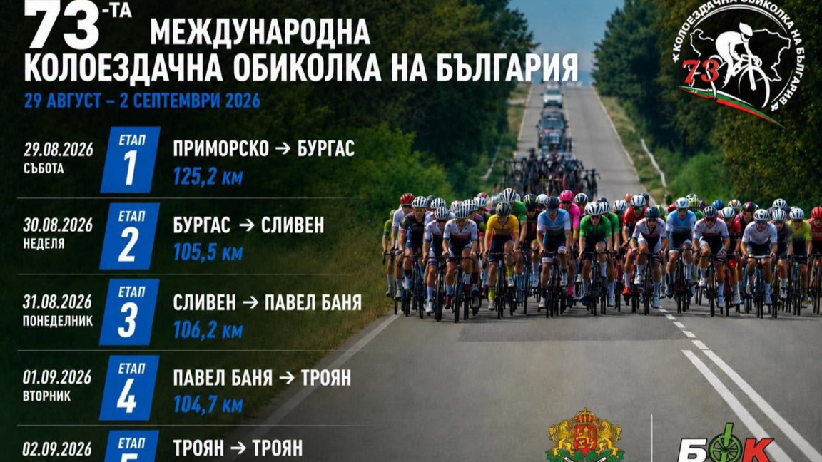 24c6f735-12b6-4ba8-8b54-b8e01768db80.jpg
