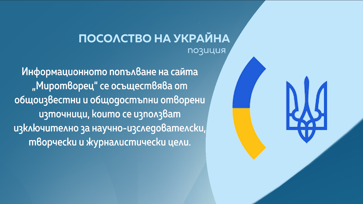 https://slivenmedia.com/uploads/9AE08F93BC615CA57FB7412B6DBFEE6C