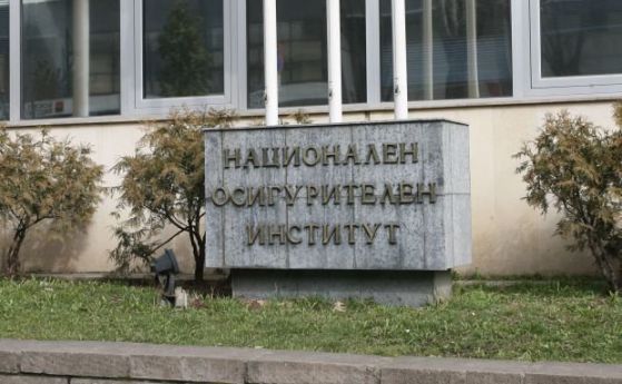 Програмата за рехабилитация и отдих на НОИ тръгва на 1 юни