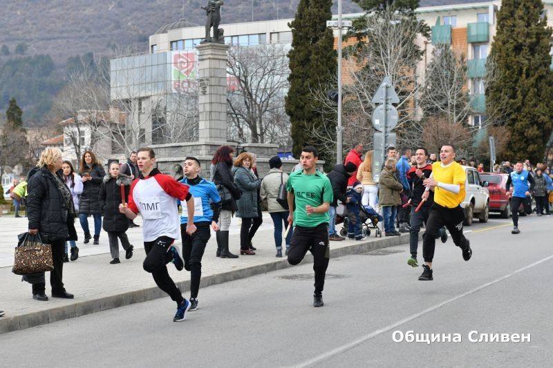Лекоатлетическата щафета „Освободител“ празнува своя 57 рожден ден