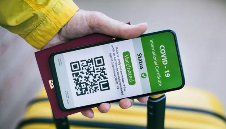 Сайтът за сертификати претърпя срив