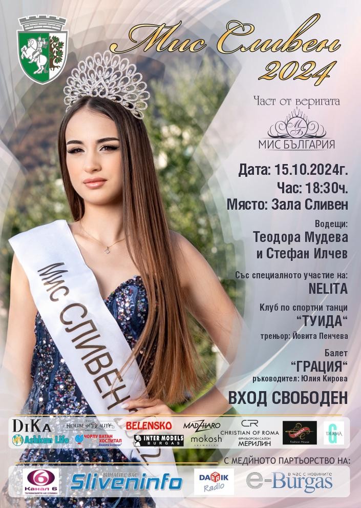 plakat (1).jpg