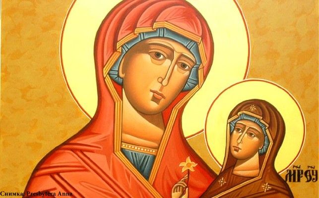 Света Анна