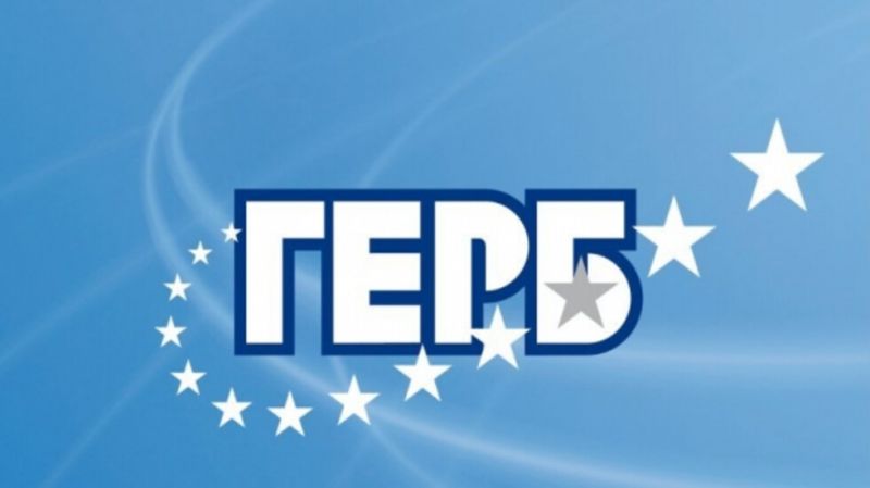 ГЕРБ: Българинът, арестуван в Чехия, е брат на депутат от БСП