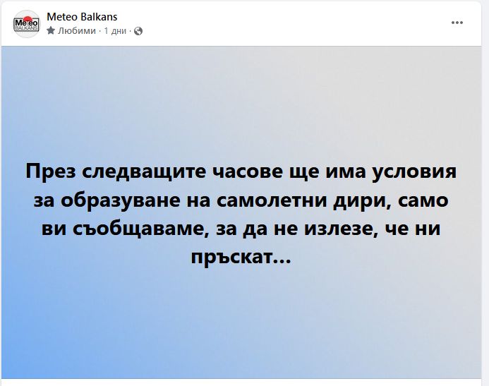 https://slivenmedia.com/uploads/A289982568E07C8724CA0AFA13DDA27A