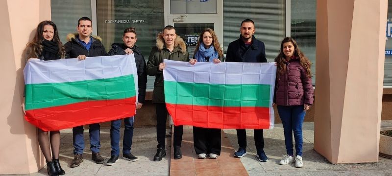 Младежите от ГЕРБ - Сливен с традиционната си инициатива за 3 март