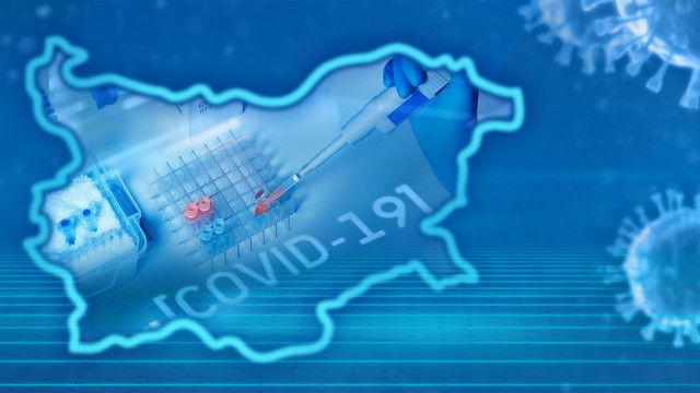 Коронавирус