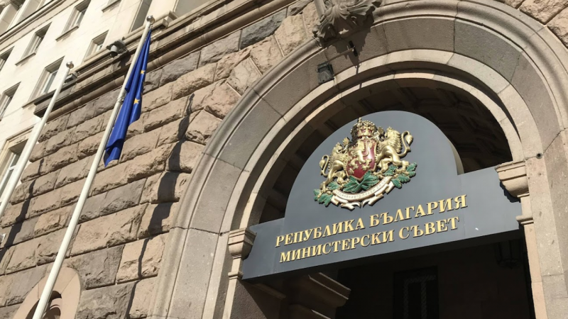 Правителството прие решение относно ремонт на резервоари за съхранение на горива“ във военно формирование 42700 в Сливен