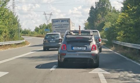 Безумие на пътя Бургас – Созопол, джигит предизвика катастрофа и избяга 