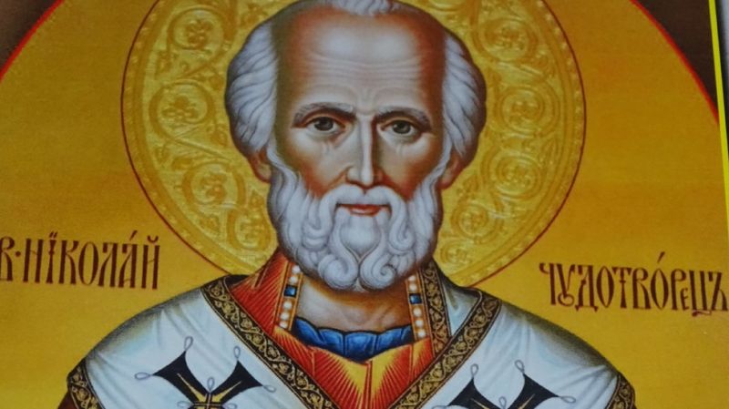Никулден е