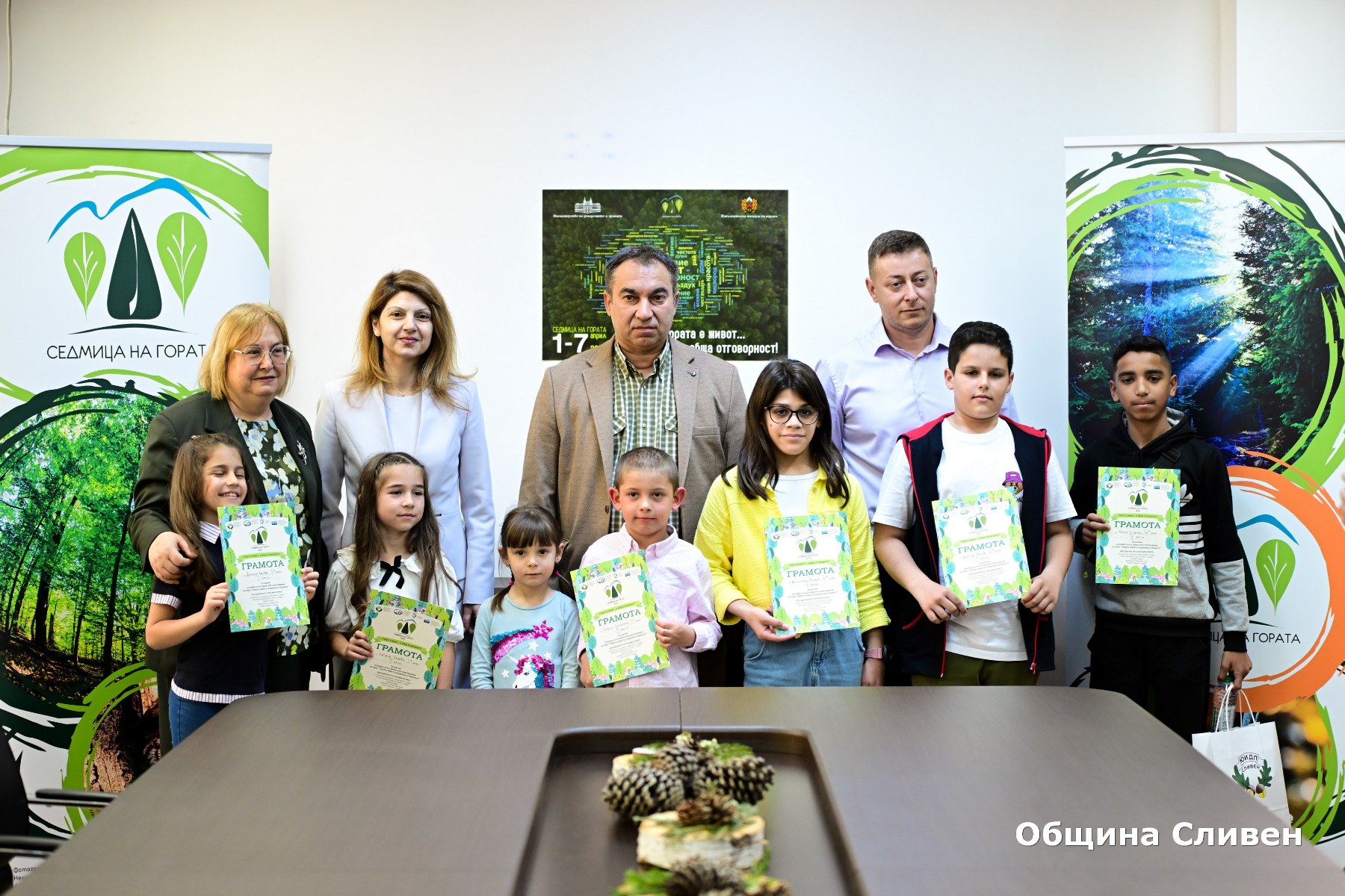 viber_изображение_2024-04-10_16-29-13-540.jpg
